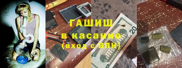 COCAINE Верхний Тагил